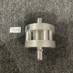 Ready 2 Ship Inventory