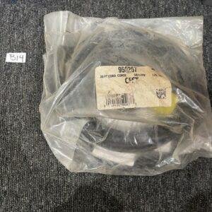 Ready 2 Ship Inventory