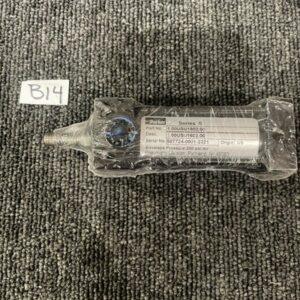 Ready 2 Ship Inventory