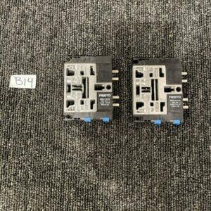 Ready 2 Ship Inventory