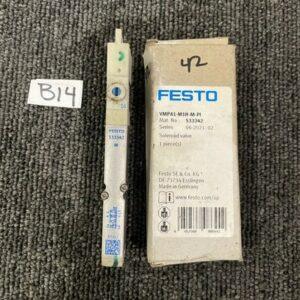 Ready 2 Ship Inventory