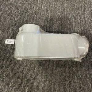 Ready 2 Ship Inventory