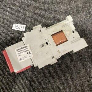 Ready 2 Ship Inventory