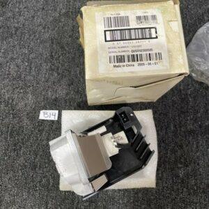 Ready 2 Ship Inventory