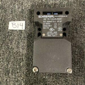 Ready 2 Ship Inventory