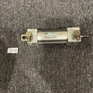 Ready 2 Ship Inventory