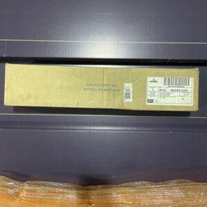 Ready 2 Ship Inventory