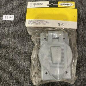 Ready 2 Ship Inventory