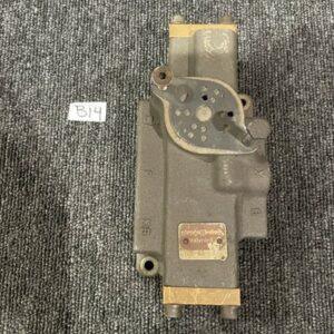 Ready 2 Ship Inventory