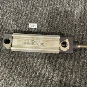 Ready 2 Ship Inventory