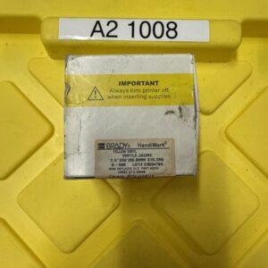 Ready 2 Ship Inventory