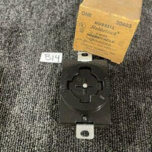 Ready 2 Ship Inventory