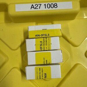 Ready 2 Ship Inventory