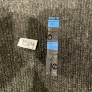 Ready 2 Ship Inventory