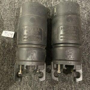 Ready 2 Ship Inventory