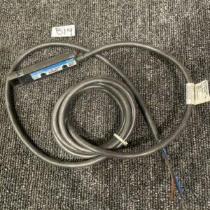 Ready 2 Ship Inventory