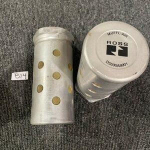 Ready 2 Ship Inventory