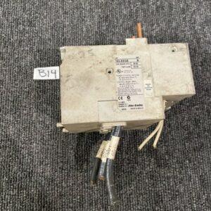 Ready 2 Ship Inventory