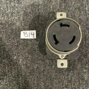 Ready 2 Ship Inventory