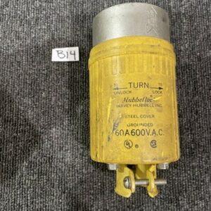 Ready 2 Ship Inventory