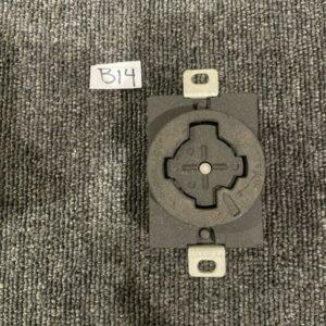 Ready 2 Ship Inventory