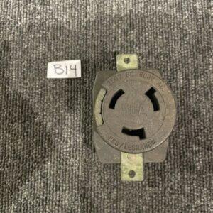 Ready 2 Ship Inventory