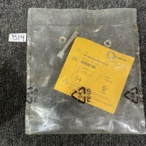 Ready 2 Ship Inventory