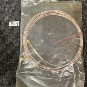 Ready 2 Ship Inventory