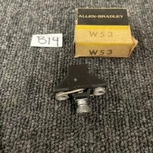 Ready 2 Ship Inventory