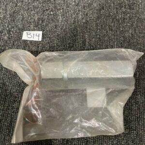 Ready 2 Ship Inventory