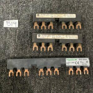 Ready 2 Ship Inventory