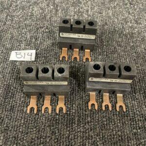 Ready 2 Ship Inventory