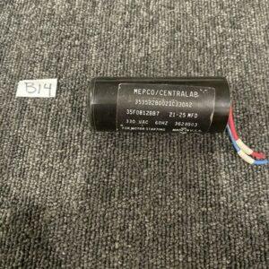 Ready 2 Ship Inventory