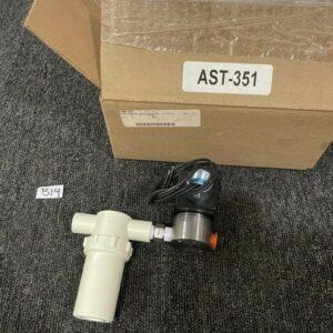 Ready 2 Ship Inventory