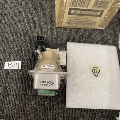 Vs11543 p8735-6030-00 LAMP