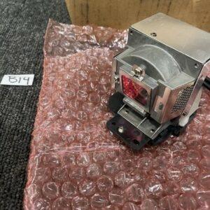 Ready 2 Ship Inventory