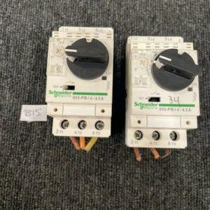 Ready 2 Ship Inventory