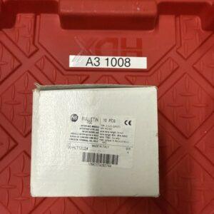 Ready 2 Ship Inventory