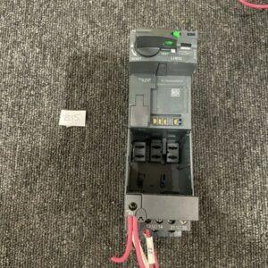 Ready 2 Ship Inventory