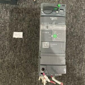 Ready 2 Ship Inventory