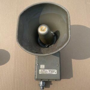 Ready 2 Ship Inventory