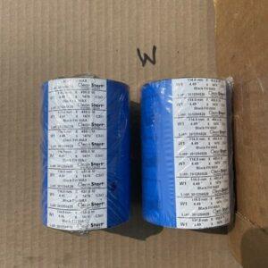 Ready 2 Ship Inventory