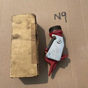 Ready 2 Ship Inventory