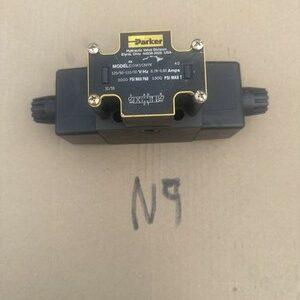 Ready 2 Ship Inventory