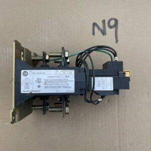 Ready 2 Ship Inventory