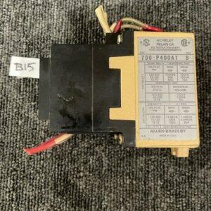 Ready 2 Ship Inventory