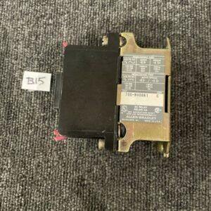 Ready 2 Ship Inventory