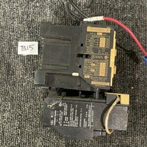 Ready 2 Ship Inventory