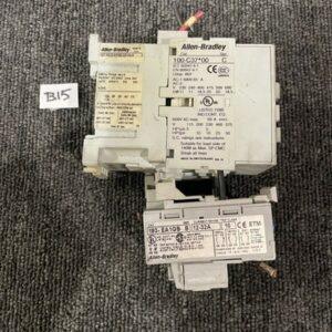 Ready 2 Ship Inventory