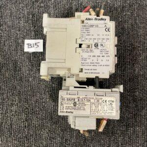 Ready 2 Ship Inventory